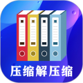 rar文件解压缩