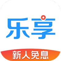 乐享钱包