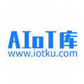 IoT库