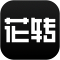 花转积分