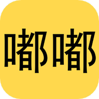 嘉恒嘟嘟服务平台