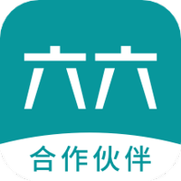 六六合作伙伴