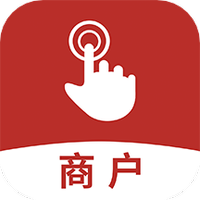 指动商户中心