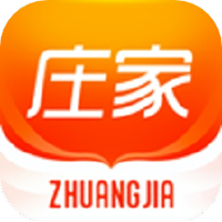 庄家