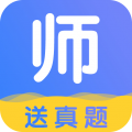 陪你考教师