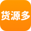 货源多多
