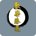 欢乐臻选