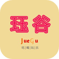 珏谷