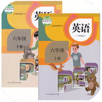 小学英语六年级