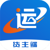 运输圈货主