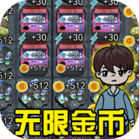 恐怖的凶宅