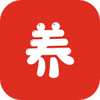 三叔养你