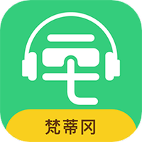 梵蒂冈博物馆讲解