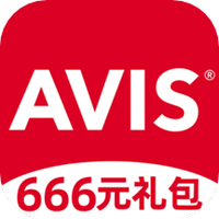 安飞士租车