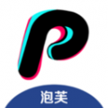 泡芙