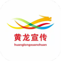 爱黄龙