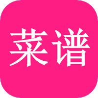 菜谱食谱宝典