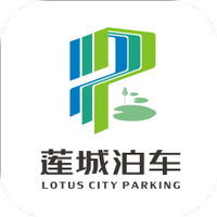 莲城泊车安卓版