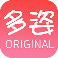 多姿