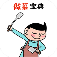 做菜宝典安卓版