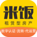 米饭易租