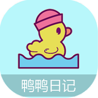 鸭鸭的天气日记