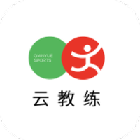 云教练