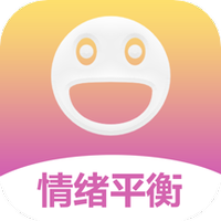 情绪日记达人安卓版