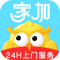家加按摩