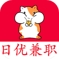 日优兼职