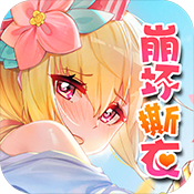 绅士江湖BT版