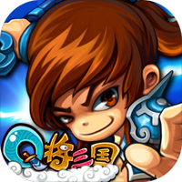 Q将三国BT版