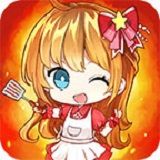 火锅恋人养成互动版