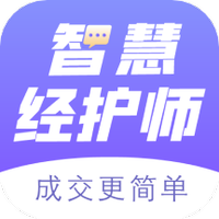 智慧经护师