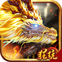黑暗使者BT版