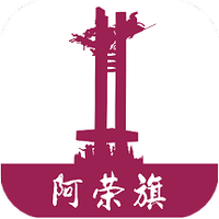 我的阿荣旗