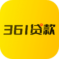 361贷款