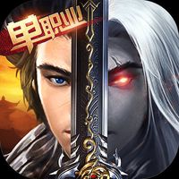 兽王降临九游版