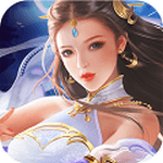 天元剑帝