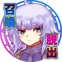 脱出游戏公主勇者来了
