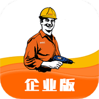 速邦特工企业版