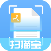 CS全能扫描宝