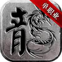 帝战OL果盘版