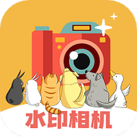 水印集