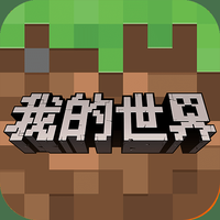 我的世界珍妮模组无遮挡版