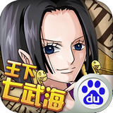 航海王启航百度版