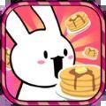 猫奶昔兔薄饼中文版