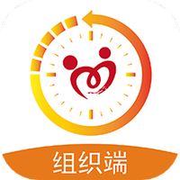 爱心时间银行组织