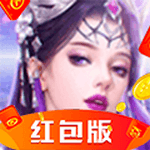 伏妖天师