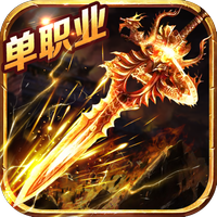 龙城秘境九游版